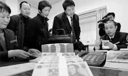 �Ʈa�������_��I