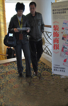 �U���������������k��