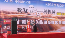 �ذ��ИIӰ�֮3������